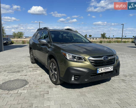 Зелений Субару Аутбек, об'ємом двигуна 2.5 л та пробігом 50 тис. км за 23000 $, фото 6 на Automoto.ua