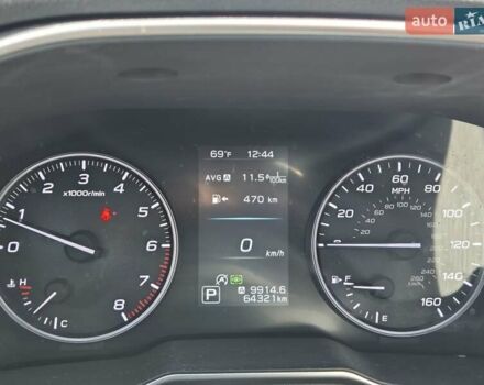 Зеленый Субару Аутбек, объемом двигателя 2.39 л и пробегом 64 тыс. км за 26500 $, фото 14 на Automoto.ua