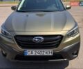 Зелений Субару Аутбек, об'ємом двигуна 2.5 л та пробігом 96 тис. км за 23000 $, фото 1 на Automoto.ua