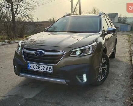 Зелений Субару Аутбек, об'ємом двигуна 2.39 л та пробігом 63 тис. км за 30200 $, фото 29 на Automoto.ua