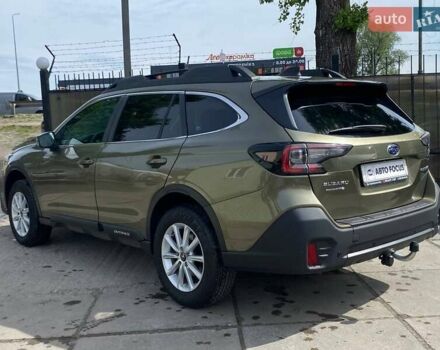 Зелений Субару Аутбек, об'ємом двигуна 2.46 л та пробігом 18 тис. км за 28990 $, фото 6 на Automoto.ua