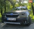 Зеленый Субару Аутбек, объемом двигателя 2.4 л и пробегом 29 тыс. км за 29500 $, фото 16 на Automoto.ua