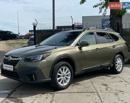 Зелений Субару Аутбек, об'ємом двигуна 2.5 л та пробігом 19 тис. км за 25990 $, фото 2 на Automoto.ua