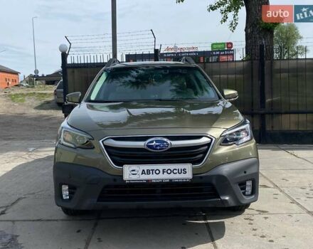 Зелений Субару Аутбек, об'ємом двигуна 2.5 л та пробігом 19 тис. км за 25990 $, фото 1 на Automoto.ua