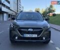 Зелений Субару Аутбек, об'ємом двигуна 2.5 л та пробігом 12 тис. км за 26000 $, фото 1 на Automoto.ua
