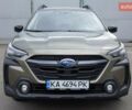 Зелений Субару Аутбек, об'ємом двигуна 2.5 л та пробігом 15 тис. км за 28500 $, фото 1 на Automoto.ua