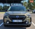 Зелений Субару Аутбек, об'ємом двигуна 2.5 л та пробігом 12 тис. км за 27500 $, фото 1 на Automoto.ua