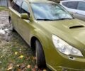 Зелений Субару Аутбек, об'ємом двигуна 2 л та пробігом 0 тис. км за 5000 $, фото 1 на Automoto.ua