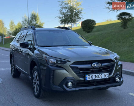 Зелений Субару Аутбек, об'ємом двигуна 2.5 л та пробігом 12 тис. км за 27500 $, фото 1 на Automoto.ua