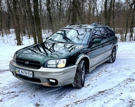 Зелений Субару Аутбек, об'ємом двигуна 2.5 л та пробігом 400 тис. км за 3200 $, фото 1 на Automoto.ua