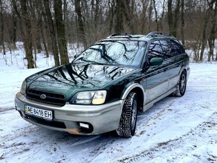 Зелений Субару Аутбек, об'ємом двигуна 2.5 л та пробігом 400 тис. км за 3200 $, фото 1 на Automoto.ua