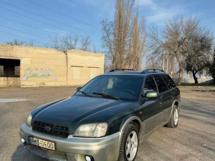 Зелений Субару Аутбек, об'ємом двигуна 2.5 л та пробігом 300 тис. км за 2800 $, фото 1 на Automoto.ua