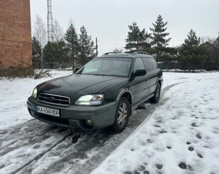 Зелений Субару Аутбек, об'ємом двигуна 2.5 л та пробігом 320 тис. км за 2950 $, фото 1 на Automoto.ua