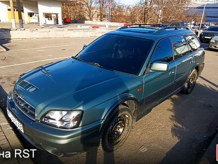 Зелений Субару Аутбек, об'ємом двигуна 2.5 л та пробігом 230 тис. км за 4300 $, фото 1 на Automoto.ua