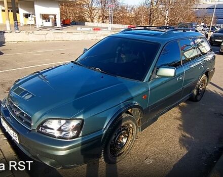 Зелений Субару Аутбек, об'ємом двигуна 2.5 л та пробігом 230 тис. км за 4300 $, фото 1 на Automoto.ua