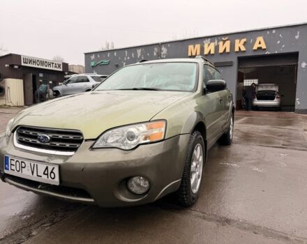 Зеленый Субару Аутбек, объемом двигателя 2.5 л и пробегом 260 тыс. км за 3200 $, фото 1 на Automoto.ua