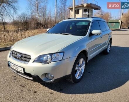 Зелений Субару Аутбек, об'ємом двигуна 3 л та пробігом 320 тис. км за 7000 $, фото 1 на Automoto.ua