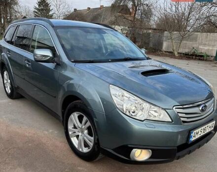 Зелений Субару Аутбек, об'ємом двигуна 2 л та пробігом 199 тис. км за 9300 $, фото 1 на Automoto.ua