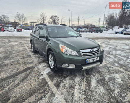 Зеленый Субару Аутбек, объемом двигателя 2.5 л и пробегом 197 тыс. км за 7500 $, фото 1 на Automoto.ua