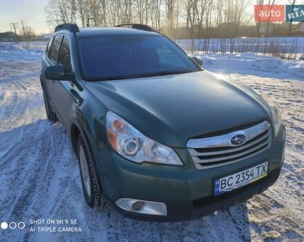 Зеленый Субару Аутбек, объемом двигателя 2.46 л и пробегом 259 тыс. км за 9500 $, фото 1 на Automoto.ua