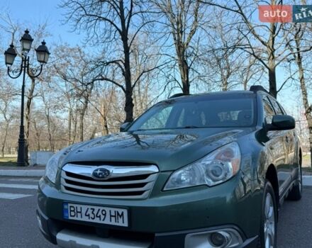 Зеленый Субару Аутбек, объемом двигателя 2.46 л и пробегом 297 тыс. км за 7500 $, фото 1 на Automoto.ua