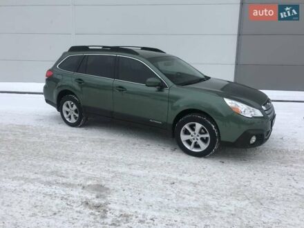 Зелений Субару Аутбек, об'ємом двигуна 2.5 л та пробігом 152 тис. км за 10700 $, фото 1 на Automoto.ua