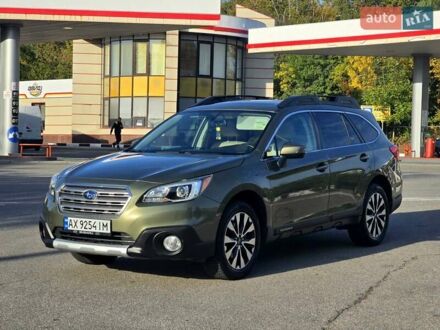 Субару Аутбек 2014 в Харькове на Automoto.ua Зеленый Субару Аутбек, объемом двигателя 2.5 л и пробегом 147 тыс. км за 12900 $, фото 1 на Automoto.ua