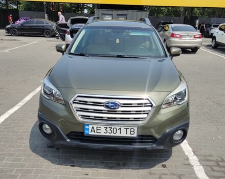 Зелений Субару Аутбек, об'ємом двигуна 2.5 л та пробігом 172 тис. км за 15000 $, фото 1 на Automoto.ua
