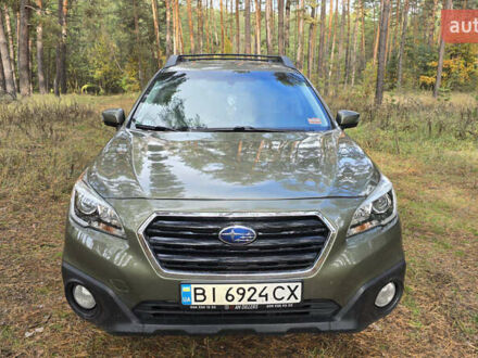Зеленый Субару Аутбек, объемом двигателя 2.5 л и пробегом 200 тыс. км за 16500 $, фото 1 на Automoto.ua
