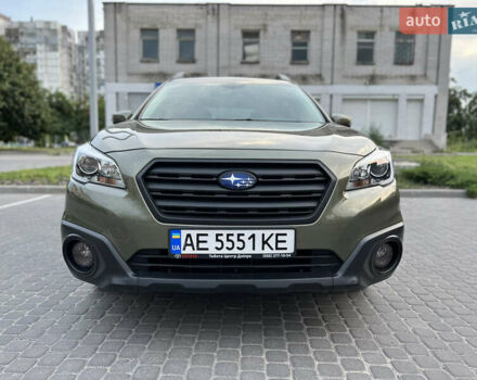 Зеленый Субару Аутбек, объемом двигателя 2.5 л и пробегом 77 тыс. км за 17900 $, фото 1 на Automoto.ua