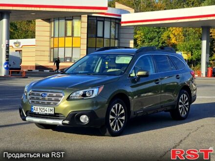 Зеленый Субару Аутбек, объемом двигателя 2.5 л и пробегом 0 тыс. км за 12900 $, фото 1 на Automoto.ua