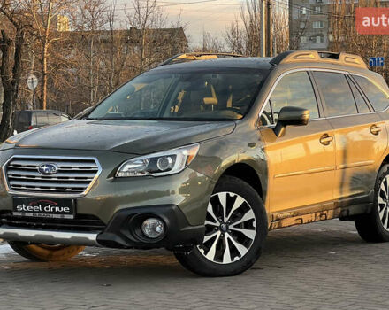 Зелений Субару Аутбек, об'ємом двигуна 2.5 л та пробігом 95 тис. км за 16899 $, фото 1 на Automoto.ua