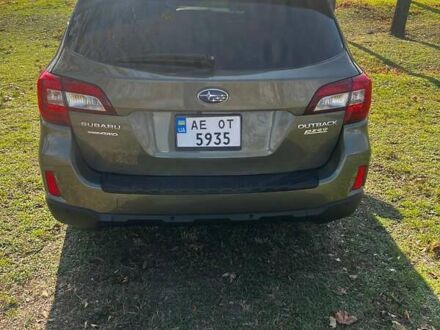 Зеленый Субару Аутбек, объемом двигателя 2.46 л и пробегом 96 тыс. км за 18000 $, фото 1 на Automoto.ua