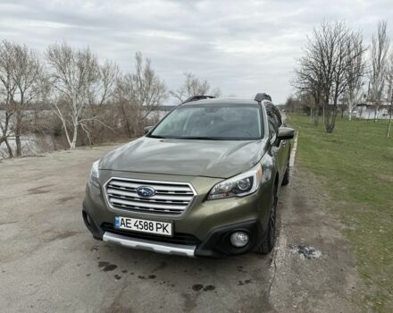 Зеленый Субару Аутбек, объемом двигателя 2.5 л и пробегом 137 тыс. км за 16800 $, фото 1 на Automoto.ua