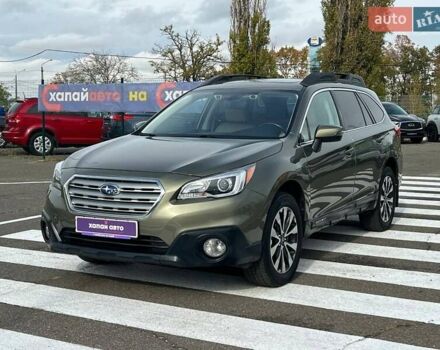 Субару Аутбек 2016 у Одесі на Automoto.ua Зелений Субару Аутбек, об'ємом двигуна 2.5 л та пробігом 150 тис. км за 14800 $, фото 1 на Automoto.ua