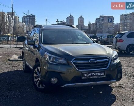 Зеленый Субару Аутбек, объемом двигателя 2.5 л и пробегом 100 тыс. км за 22490 $, фото 1 на Automoto.ua