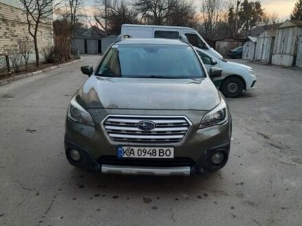 Зелений Субару Аутбек, об'ємом двигуна 2.5 л та пробігом 228 тис. км за 15500 $, фото 1 на Automoto.ua