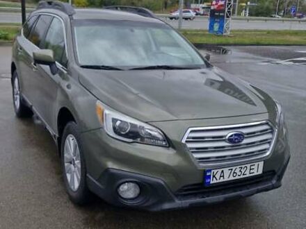 Субару Аутбек 2017 в Киеве на Automoto.ua Зеленый Субару Аутбек, объемом двигателя 2.5 л и пробегом 80 тыс. км за 14900 $, фото 1 на Automoto.ua