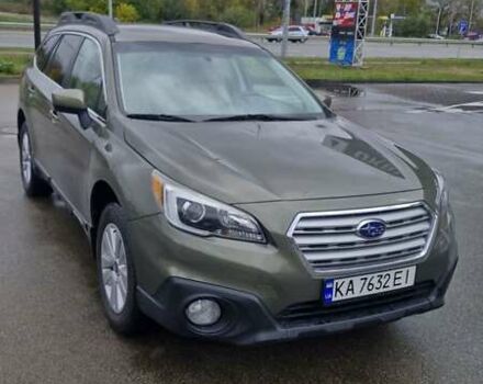 Зеленый Субару Аутбек, объемом двигателя 2.5 л и пробегом 80 тыс. км за 14900 $, фото 1 на Automoto.ua