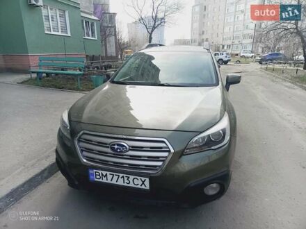 Субару Аутбек 2017 у Сумах на Automoto.ua Зелений Субару Аутбек, об'ємом двигуна 2.5 л та пробігом 79 тис. км за 18000 $, фото 1 на Automoto.ua
