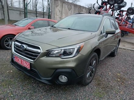 Субару Аутбек 2018 у Черкасах на Automoto.ua Зелений Субару Аутбек, об'ємом двигуна 2.5 л та пробігом 84 тис. км за 18200 $, фото 1 на Automoto.ua