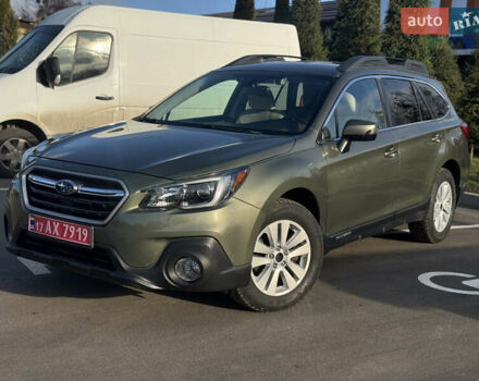 Зелений Субару Аутбек, об'ємом двигуна 2.5 л та пробігом 148 тис. км за 14350 $, фото 1 на Automoto.ua