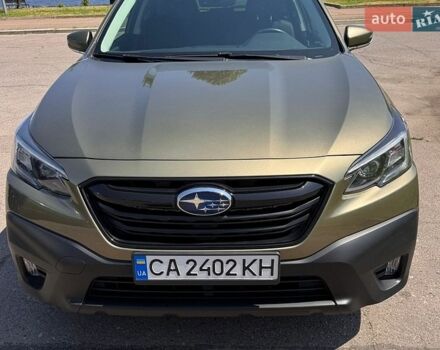 Зелений Субару Аутбек, об'ємом двигуна 2.5 л та пробігом 96 тис. км за 23000 $, фото 1 на Automoto.ua