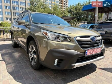 Зелений Субару Аутбек, об'ємом двигуна 2.5 л та пробігом 95 тис. км за 25500 $, фото 1 на Automoto.ua