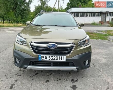 Зелений Субару Аутбек, об'ємом двигуна 2.5 л та пробігом 97 тис. км за 31200 $, фото 1 на Automoto.ua