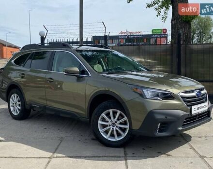 Зеленый Субару Аутбек, объемом двигателя 2.46 л и пробегом 18 тыс. км за 28990 $, фото 1 на Automoto.ua