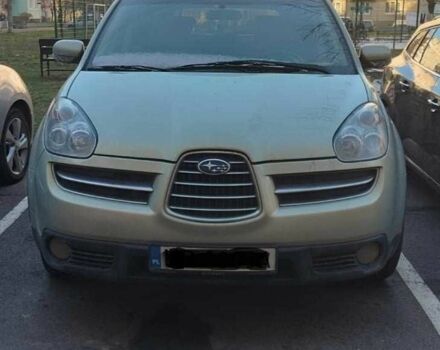 Бежевый Субару Трибека, объемом двигателя 3 л и пробегом 2 тыс. км за 3700 $, фото 7 на Automoto.ua