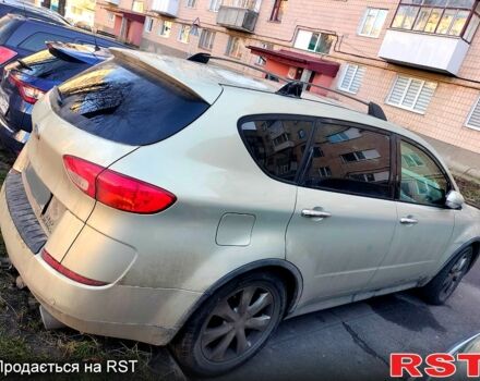 Бежевый Субару Трибека, объемом двигателя 3 л и пробегом 222 тыс. км за 3700 $, фото 8 на Automoto.ua