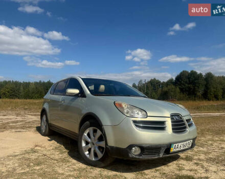 Бежевий Субару Трібека, об'ємом двигуна 3 л та пробігом 336 тис. км за 5499 $, фото 3 на Automoto.ua