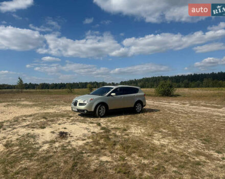 Бежевий Субару Трібека, об'ємом двигуна 3 л та пробігом 336 тис. км за 5499 $, фото 16 на Automoto.ua